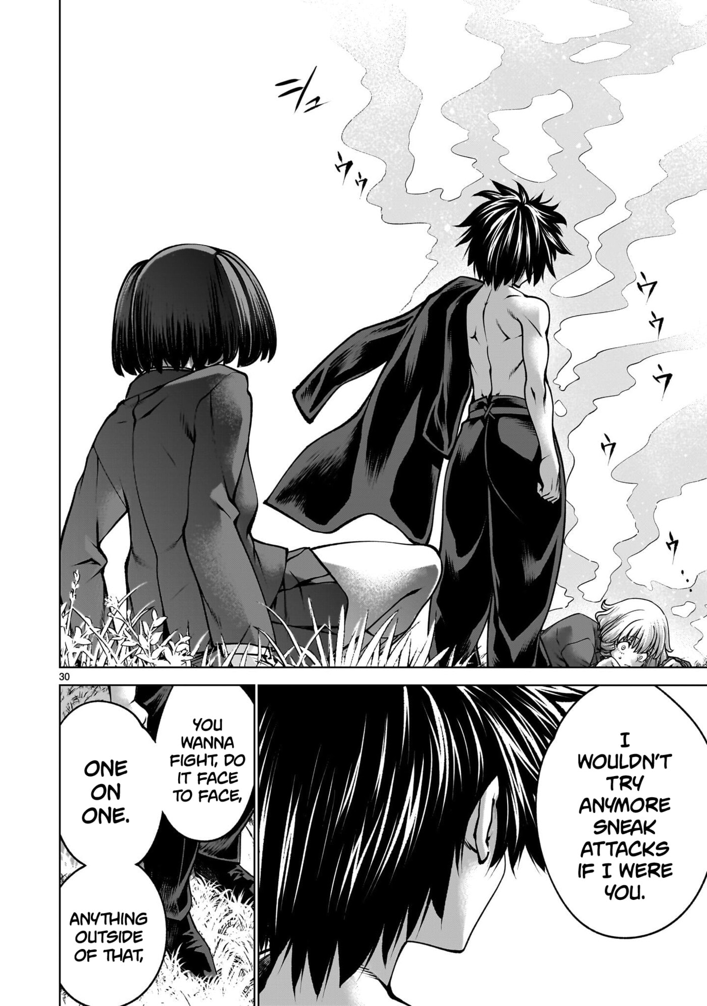 Read Killing Bites chapter 140 image 27 on Lezhin