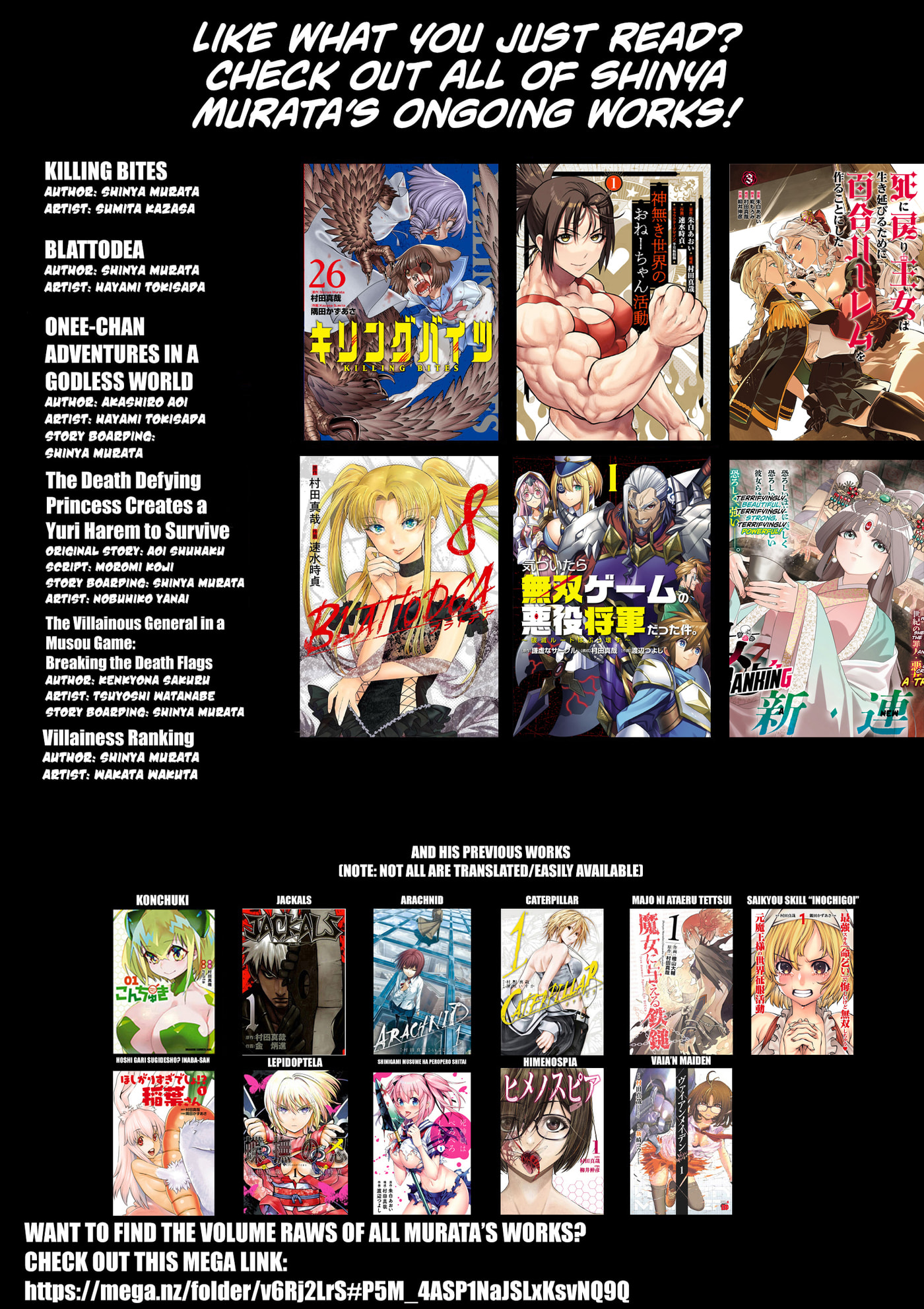 Read Killing Bites chapter 140 image 32 on Lezhin