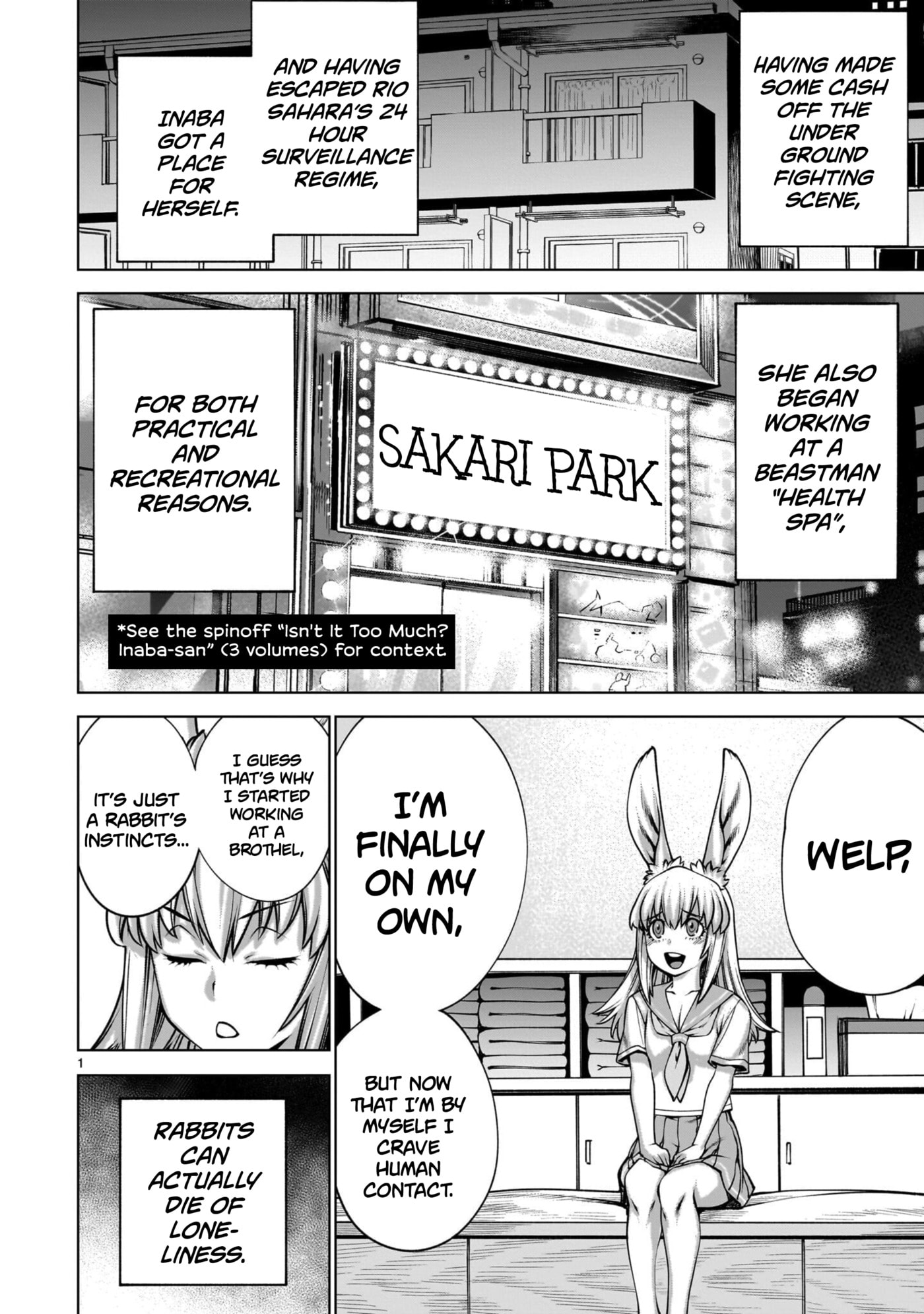 Read Killing Bites chapter 141.5 image 1 on Lezhin