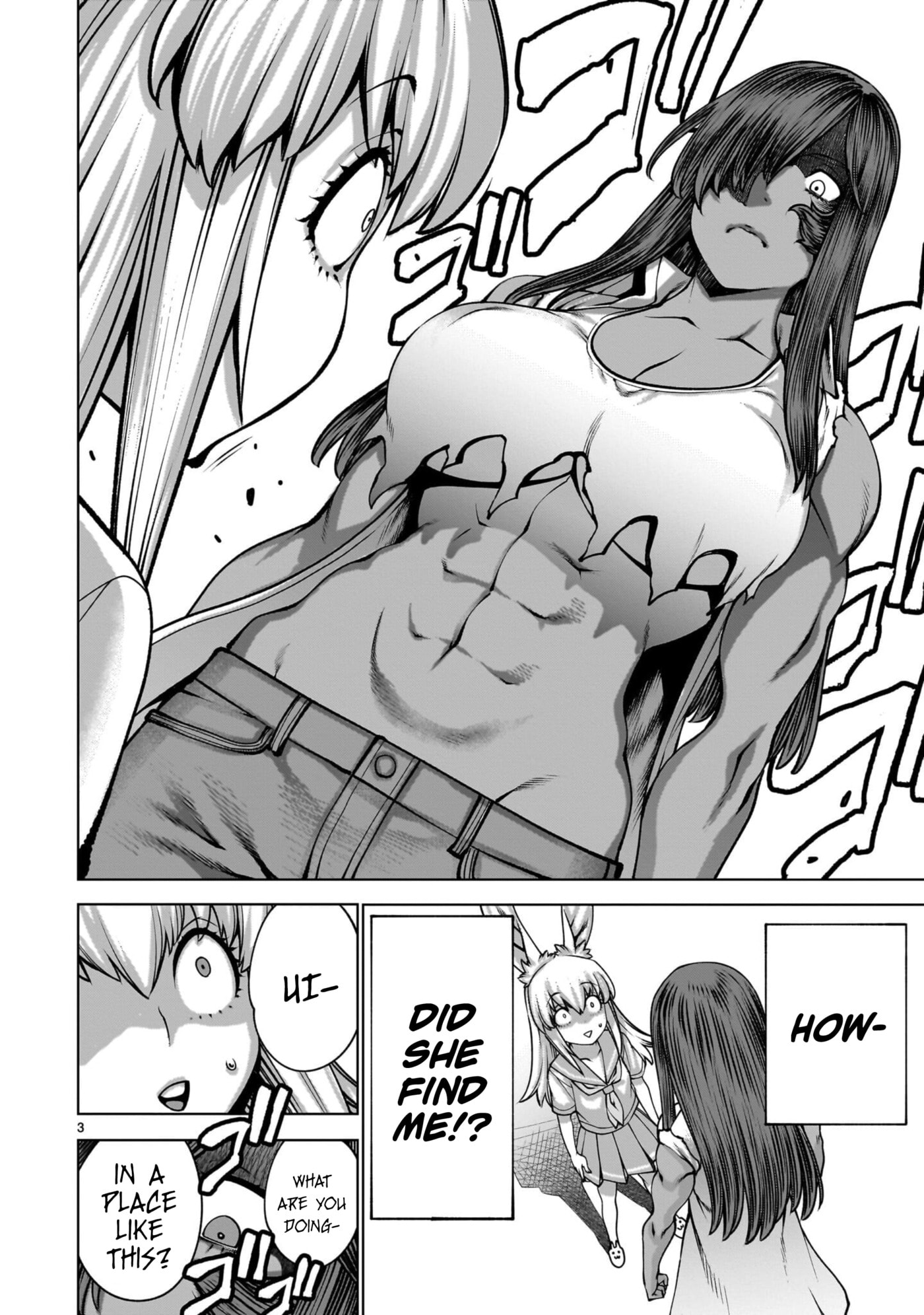 Read Killing Bites chapter 141.5 image 3 on Lezhin