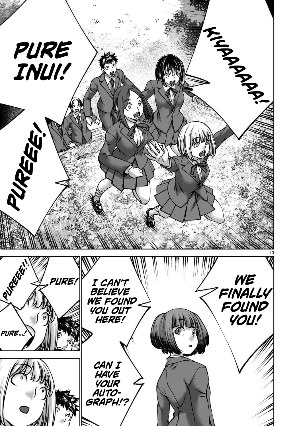 Read Killing Bites chapter 141 image 12 on Lezhin