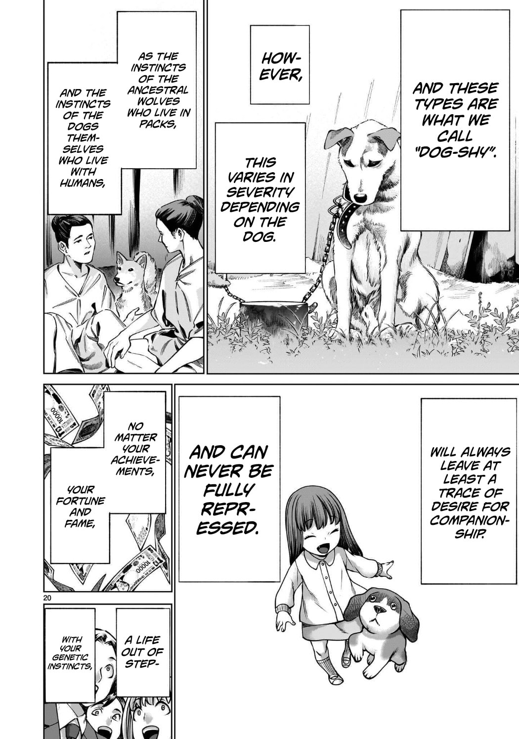 Read Killing Bites chapter 141 image 18 on Lezhin