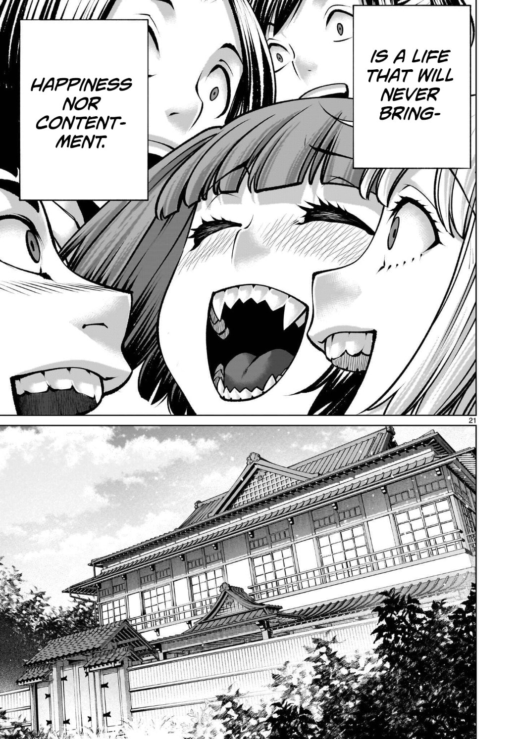 Read Killing Bites chapter 141 image 19 on Lezhin