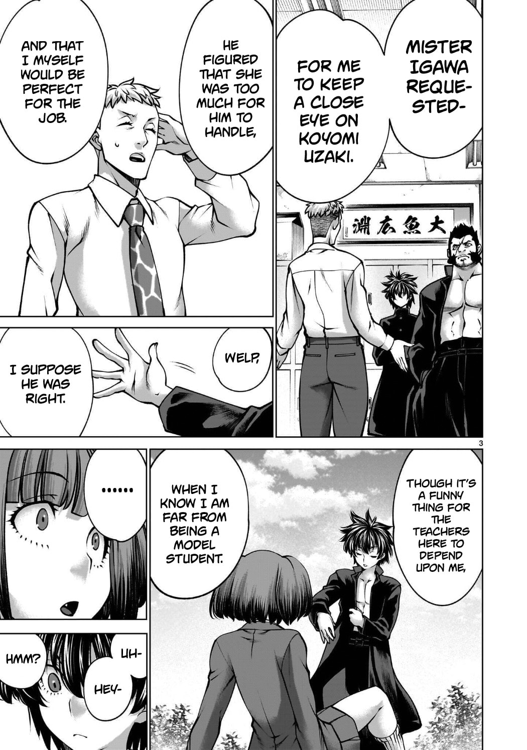 Read Killing Bites chapter 141 image 2 on Lezhin