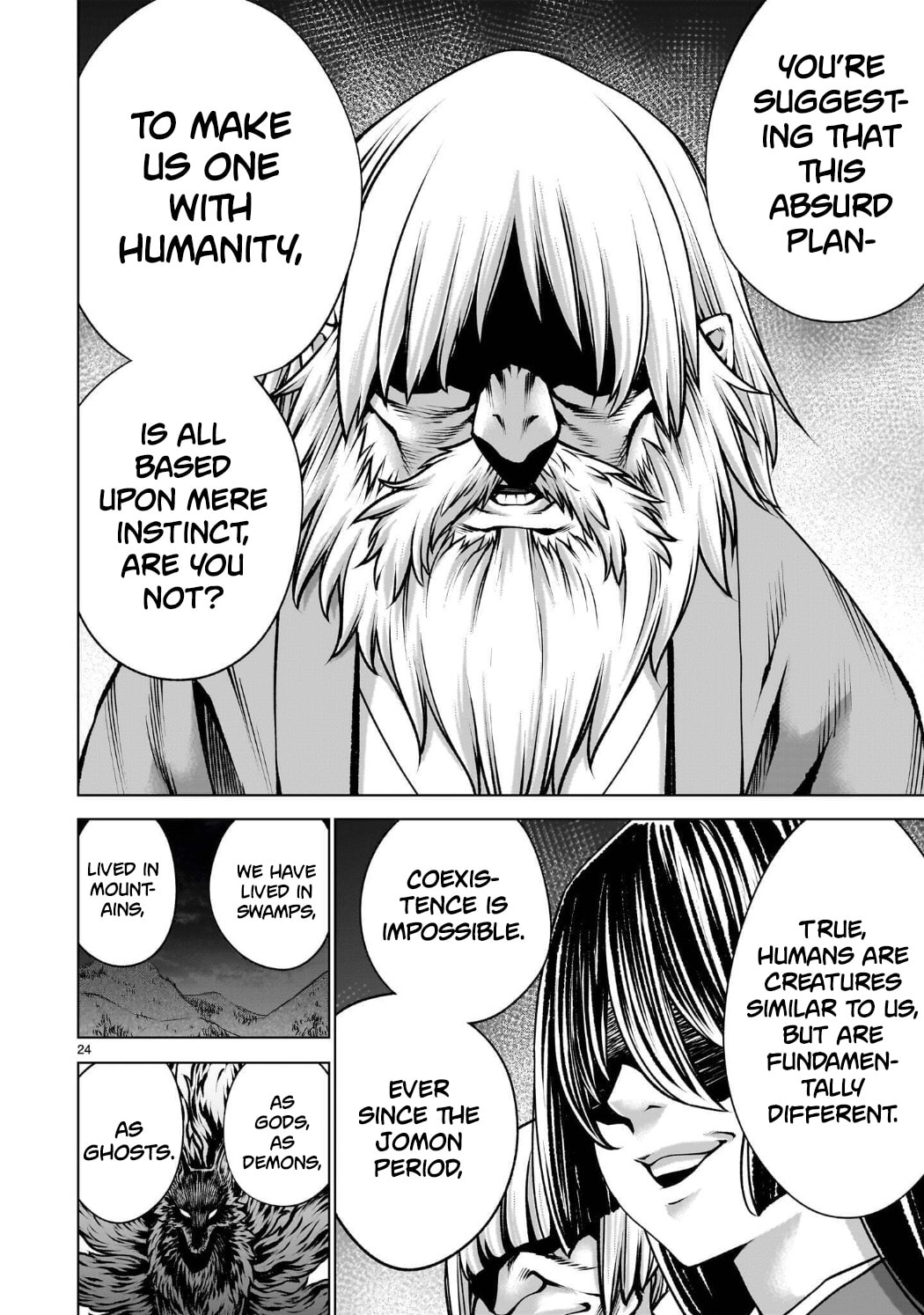 Read Killing Bites chapter 141 image 21 on Lezhin