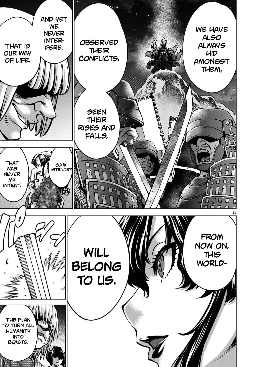 Read Killing Bites chapter 141 image 22 on Lezhin