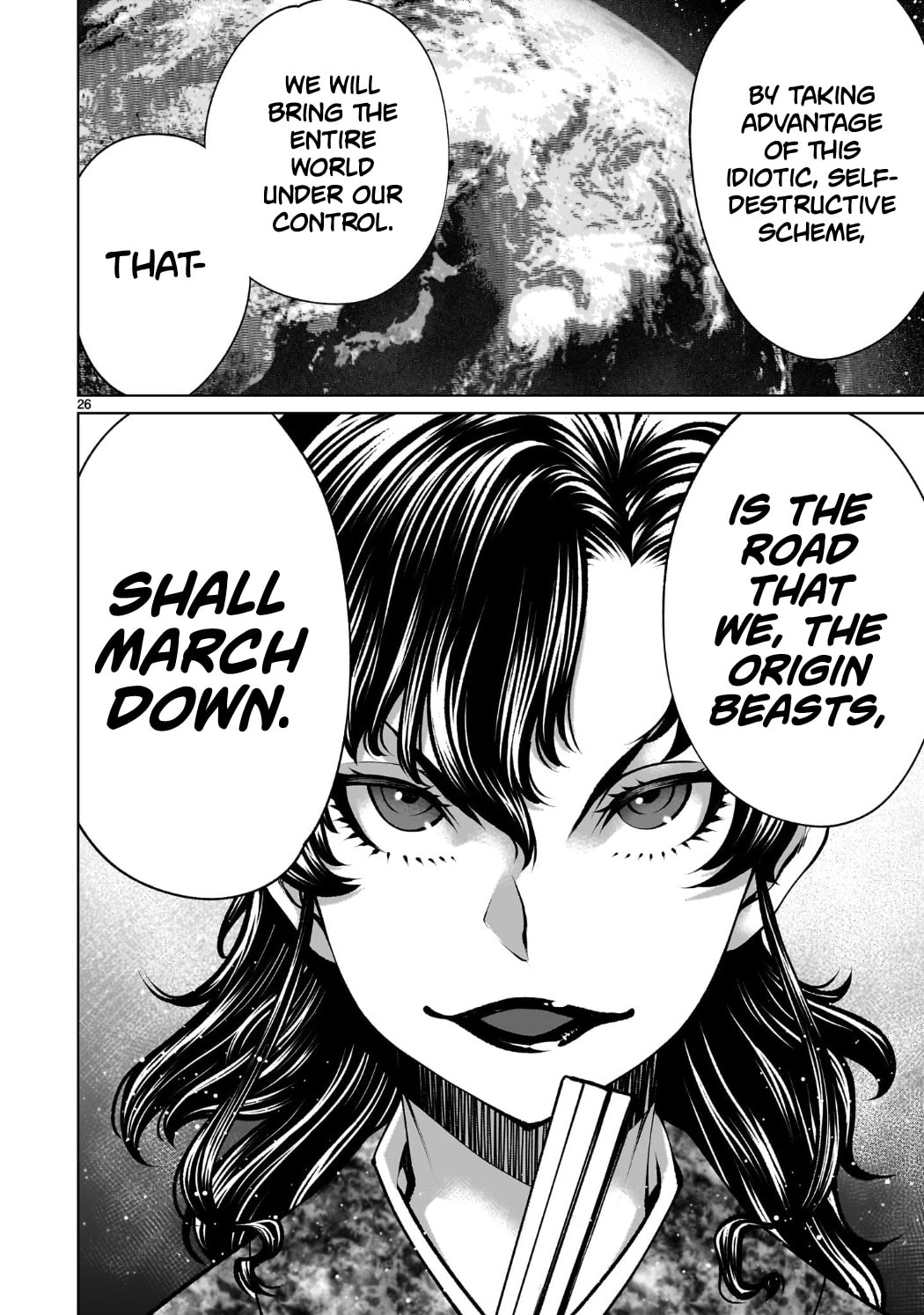 Read Killing Bites chapter 141 image 23 on Lezhin