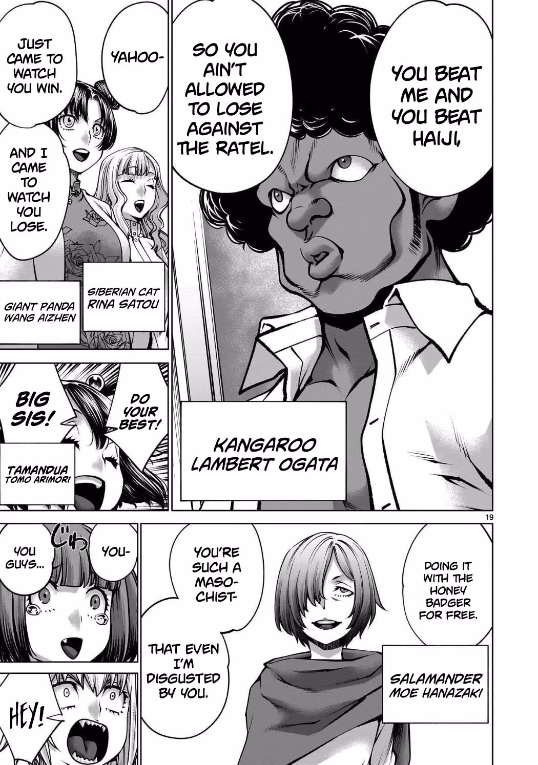 Killing Bites Chapter 143 page 18 - 