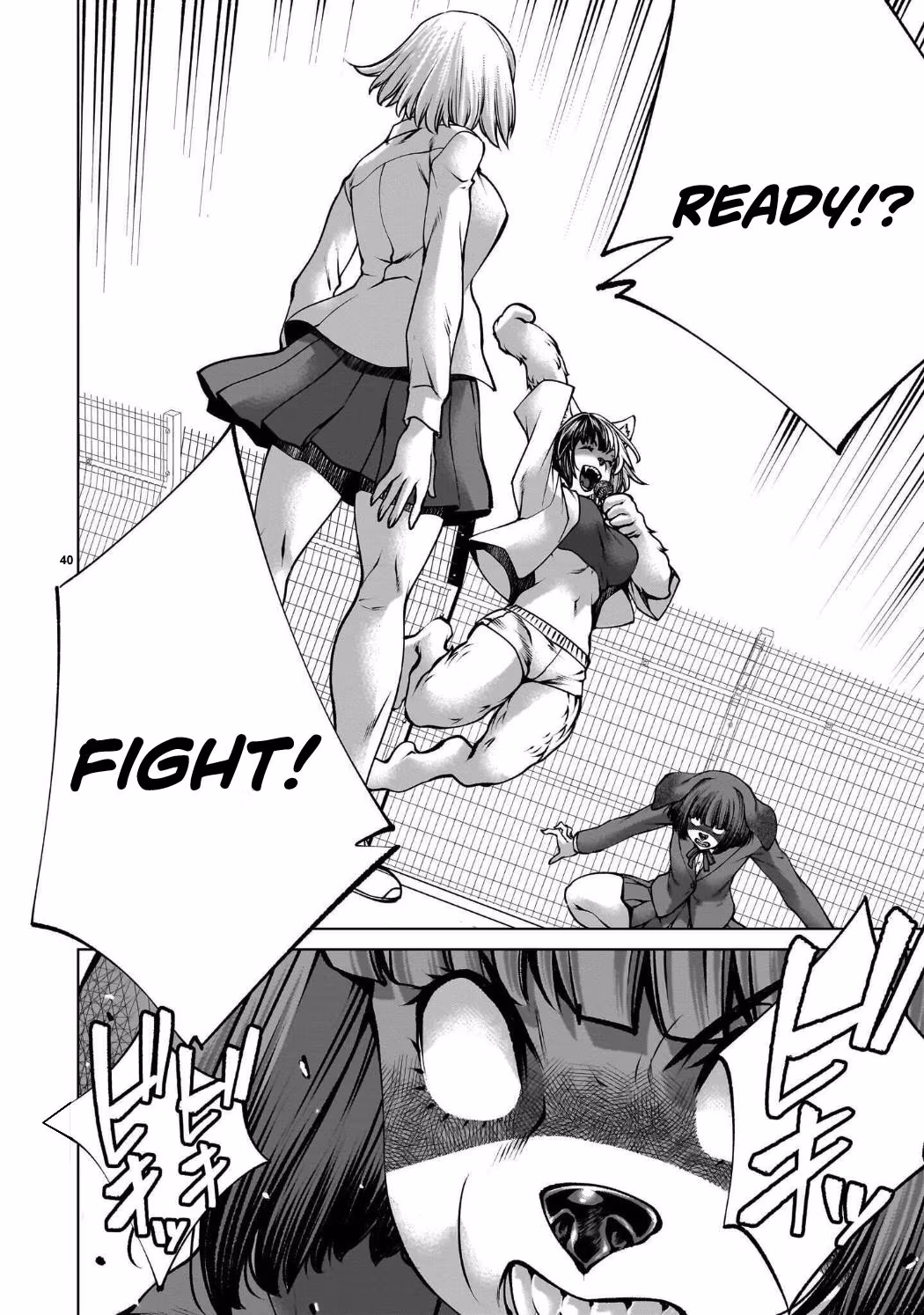 Killing Bites Chapter 143 page 39 - 