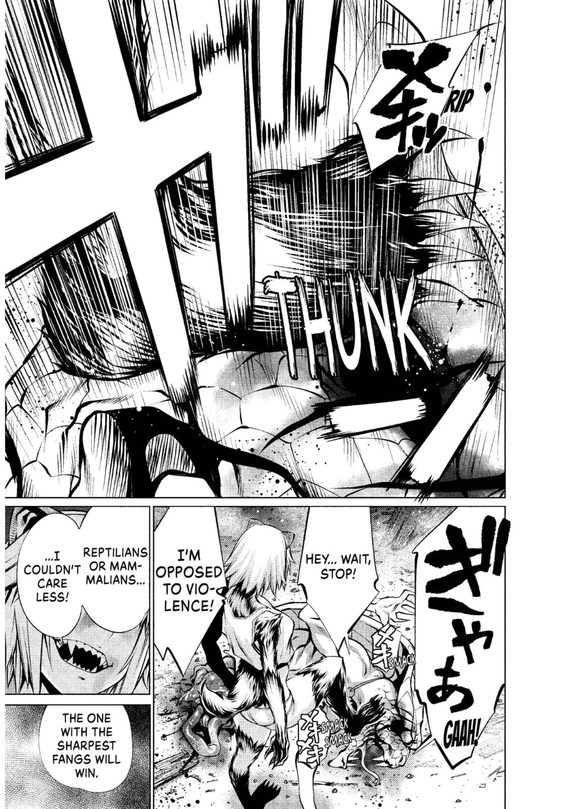 Read Killing Bites chapter 15.2 image 10 on Lezhin