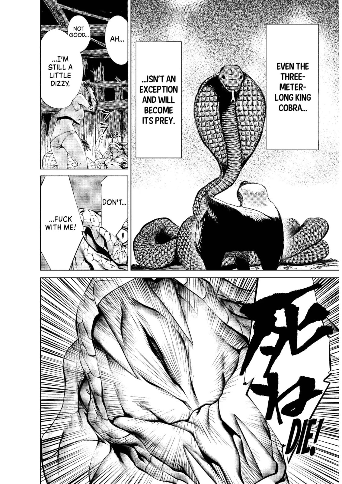 Read Killing Bites chapter 15.2 image 5 on Lezhin