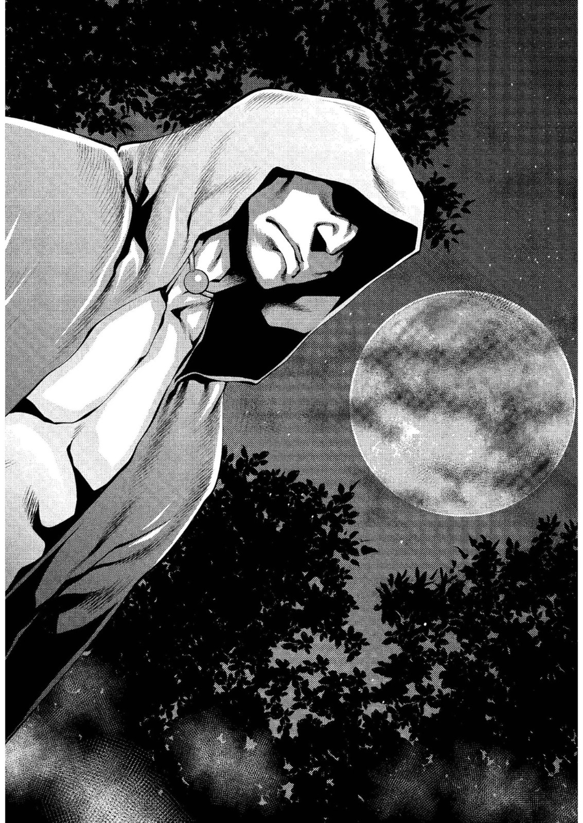 Read Killing Bites chapter 15.3 image 11 on Lezhin