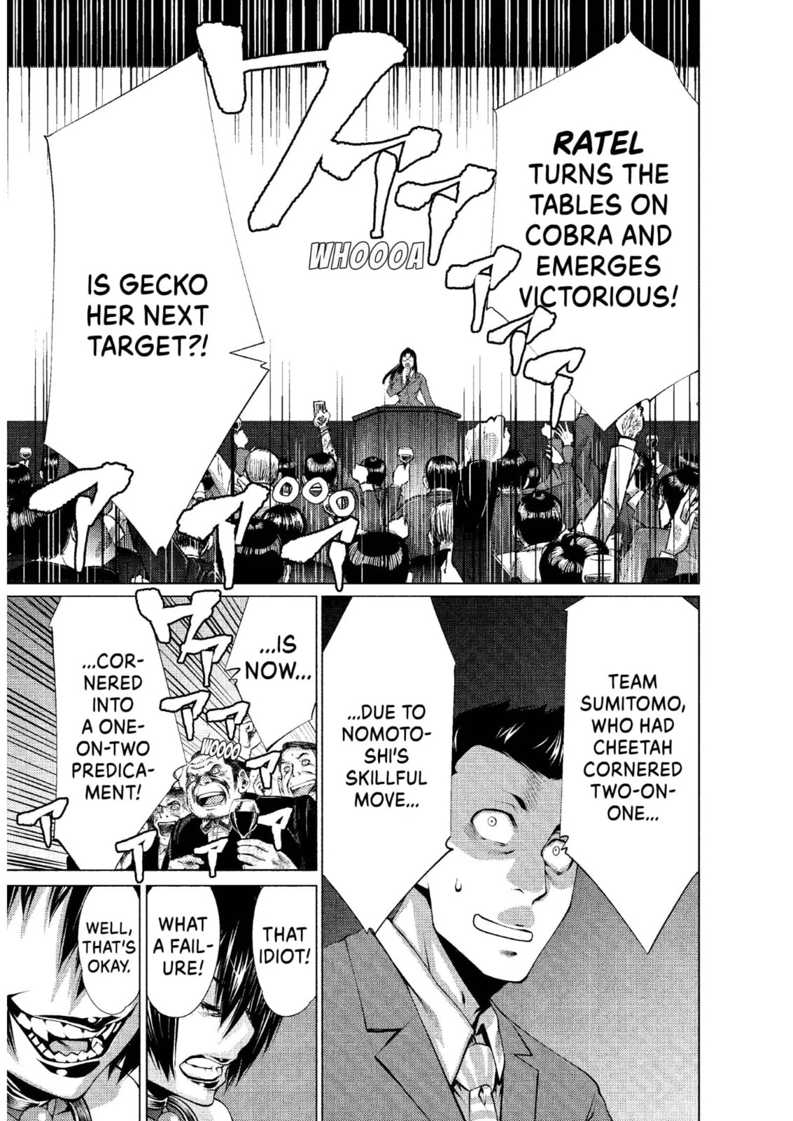Read Killing Bites chapter 15.3 image 4 on Lezhin
