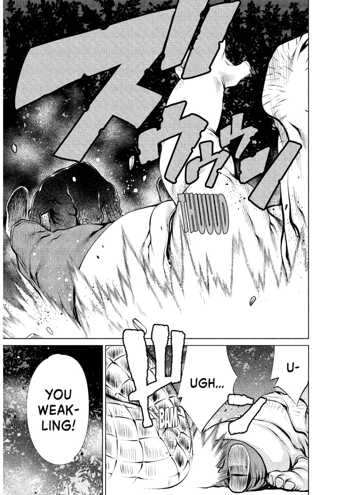 Read Killing Bites chapter 15.3 image 6 on Lezhin