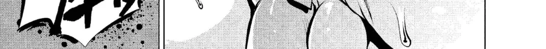 Read Killing Bites chapter 15 image 25 on Lezhin