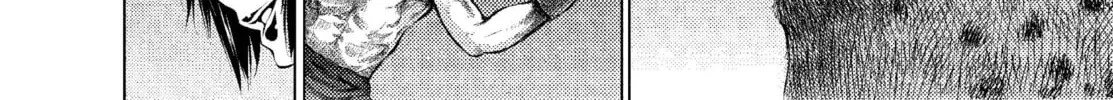 Read Killing Bites chapter 15 image 57 on Lezhin