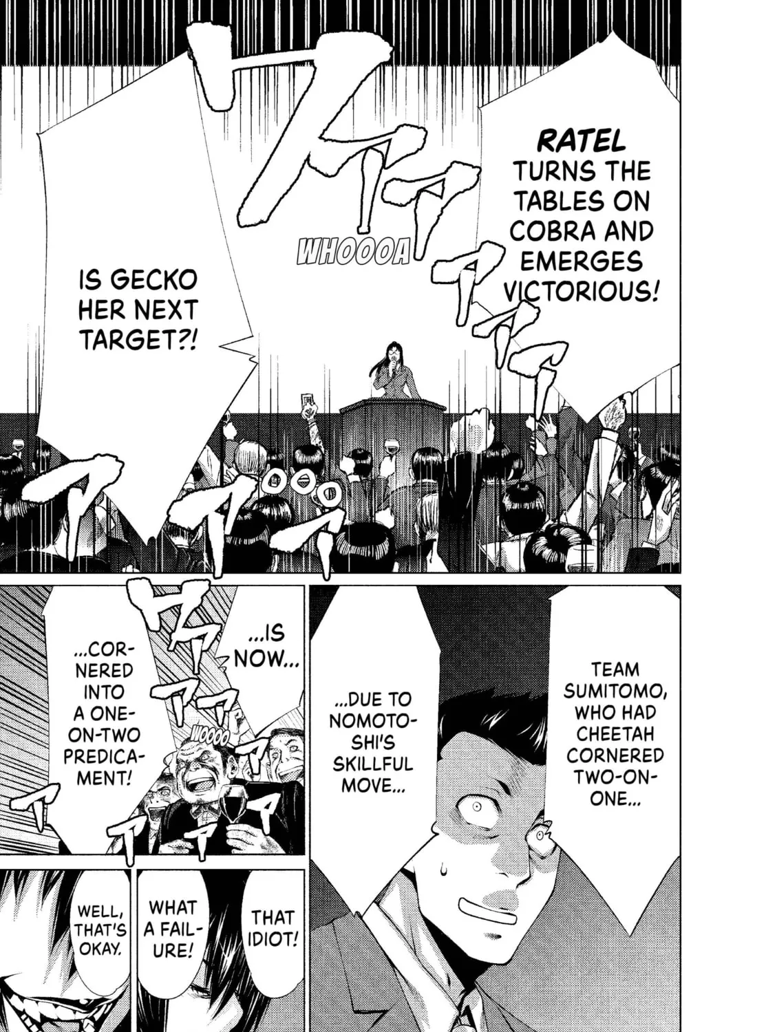 Read Killing Bites chapter 15 image 62 on Lezhin