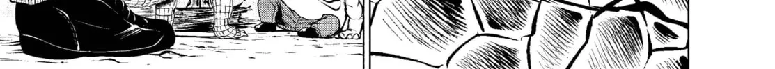 Read Killing Bites chapter 15 image 73 on Lezhin