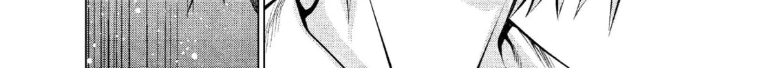 Read Killing Bites chapter 15 image 85 on Lezhin