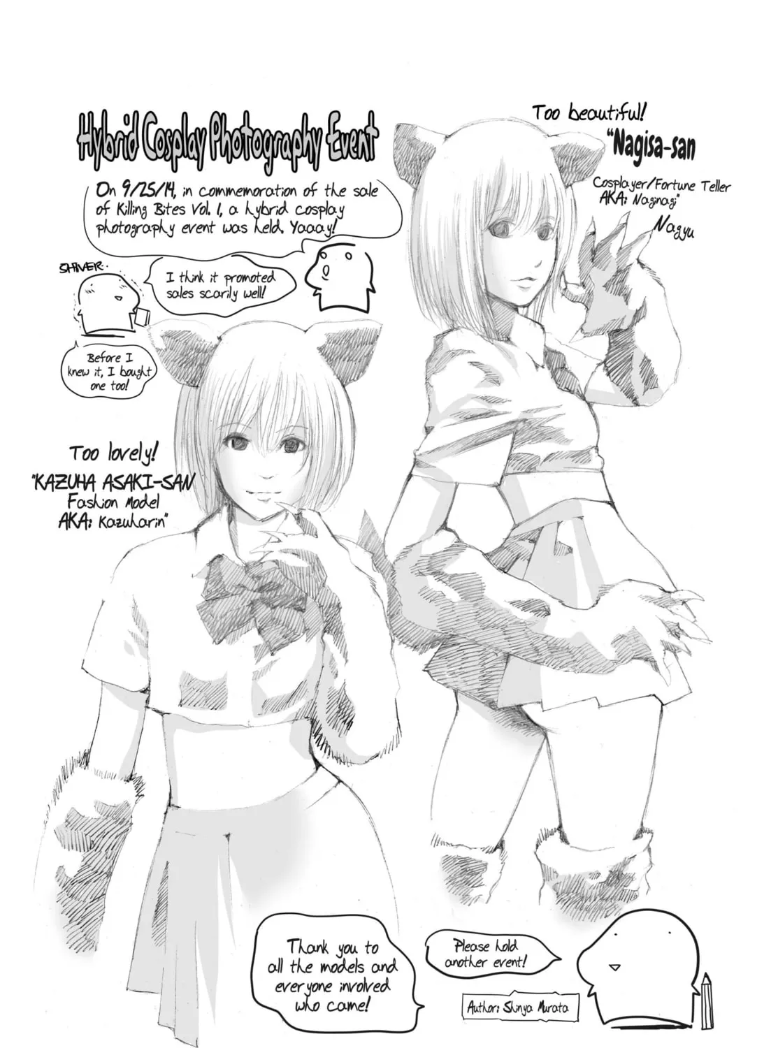 Read Killing Bites chapter 15 image 86 on Lezhin