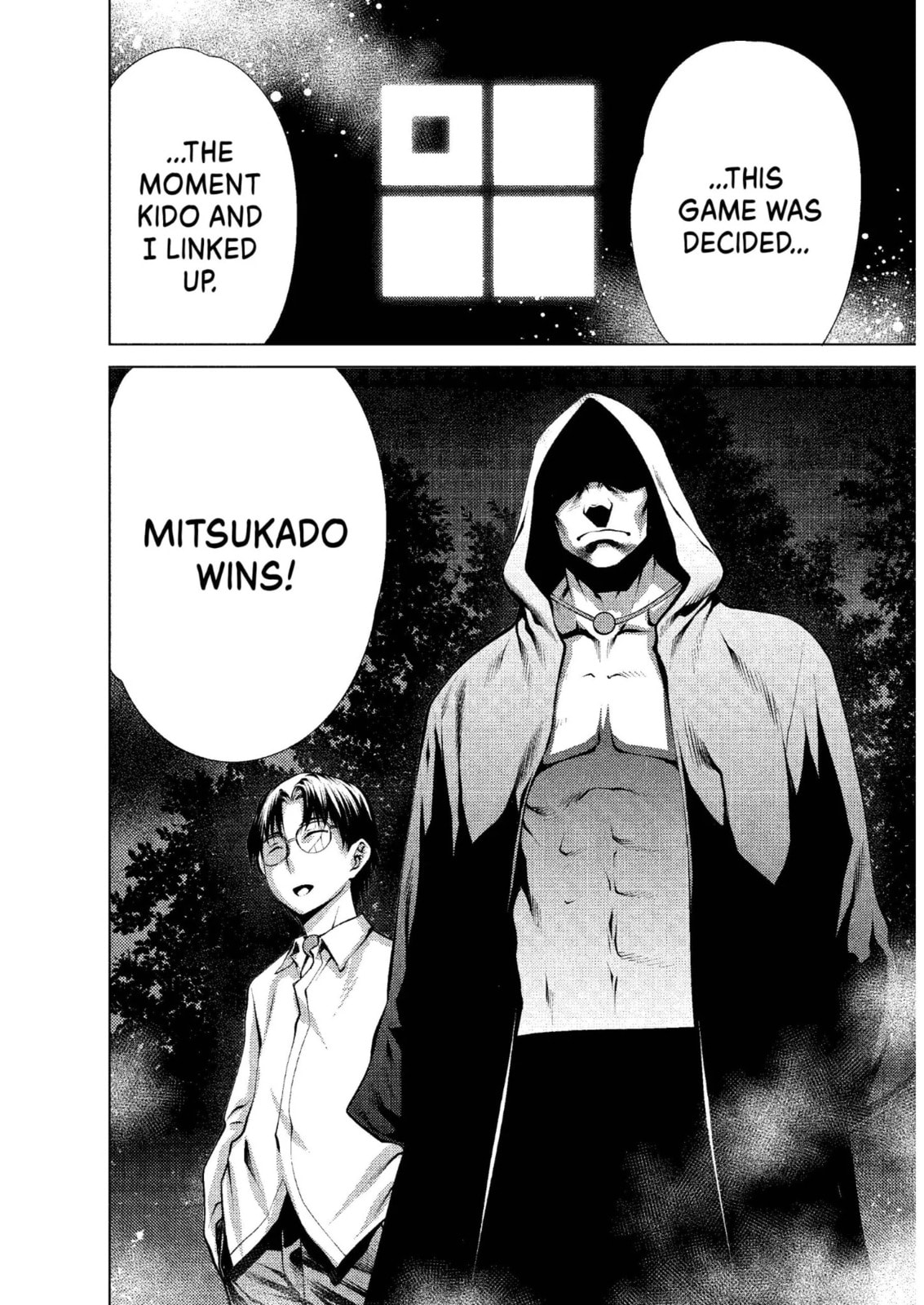 Read Killing Bites chapter 16.1 image 9 on Lezhin