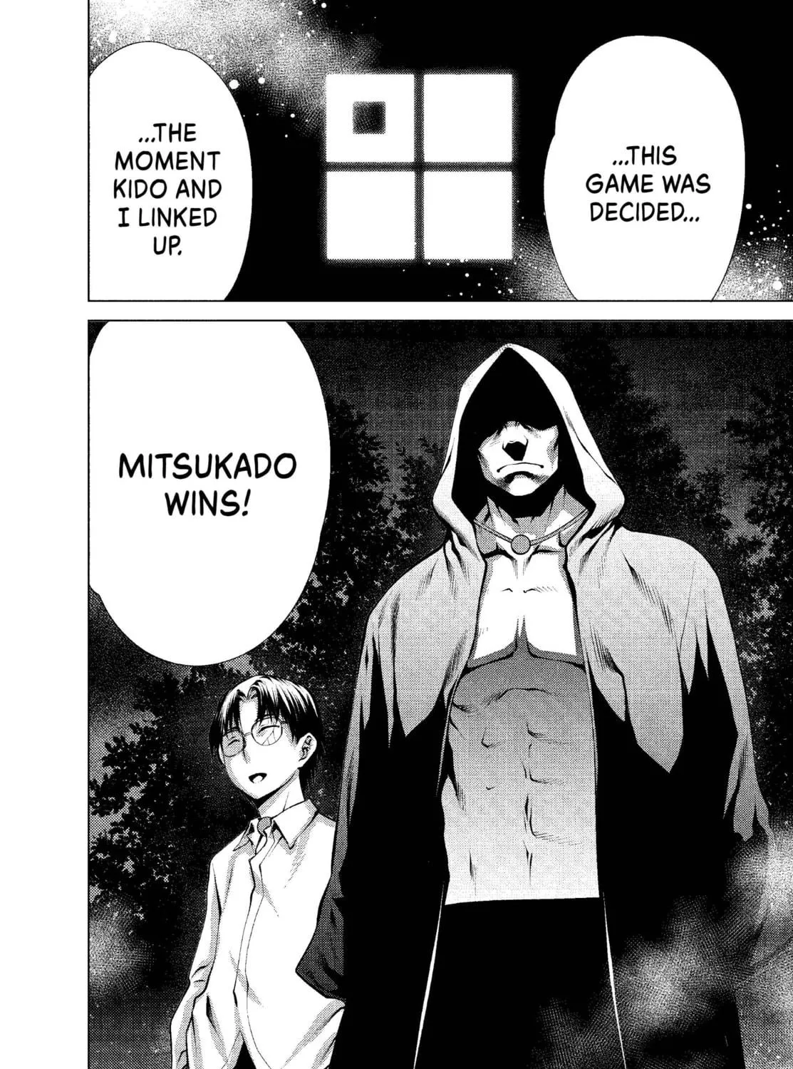 Read Killing Bites chapter 16 image 18 on Lezhin