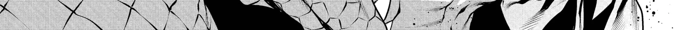 Read Killing Bites chapter 16 image 39 on Lezhin