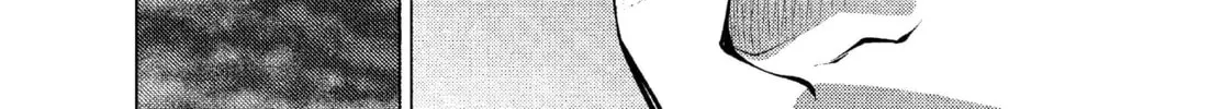 Read Killing Bites chapter 16 image 7 on Lezhin