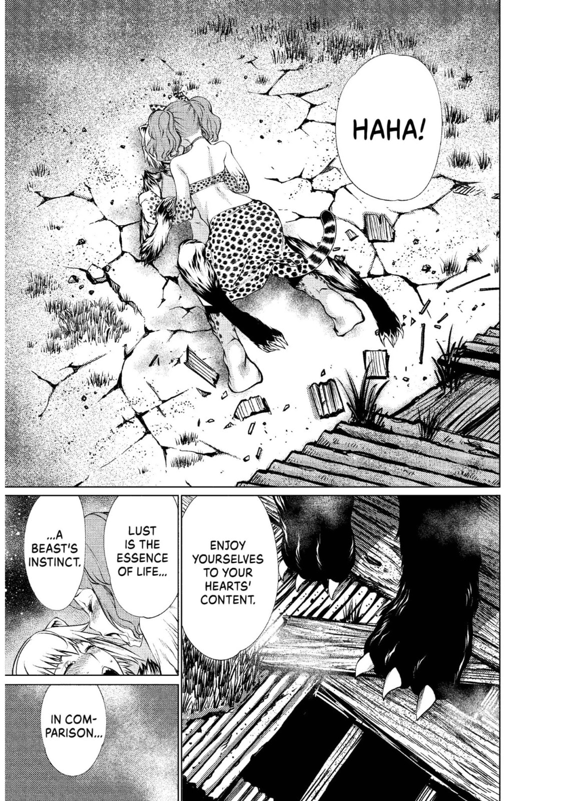 Read Killing Bites chapter 17.1 image 12 on Lezhin