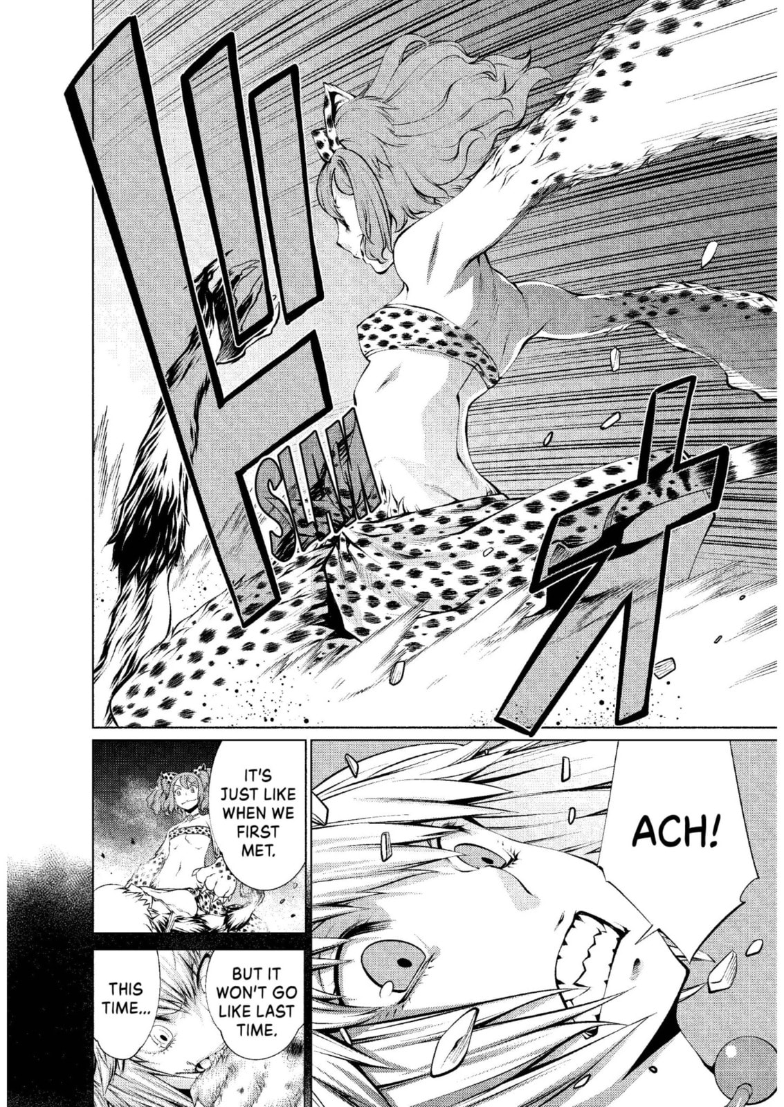Read Killing Bites chapter 17.1 image 7 on Lezhin