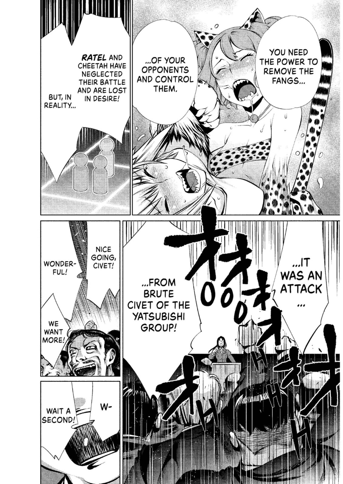Read Killing Bites chapter 17.2 image 3 on Lezhin