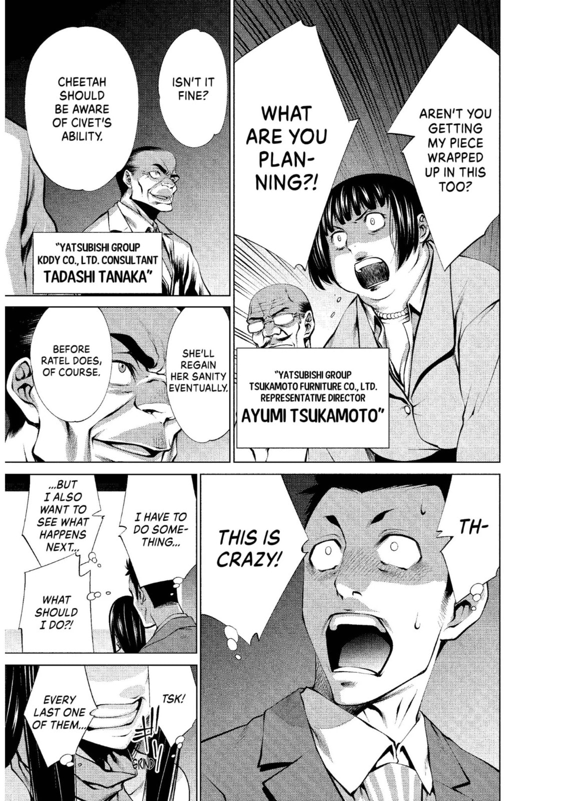 Read Killing Bites chapter 17.2 image 4 on Lezhin