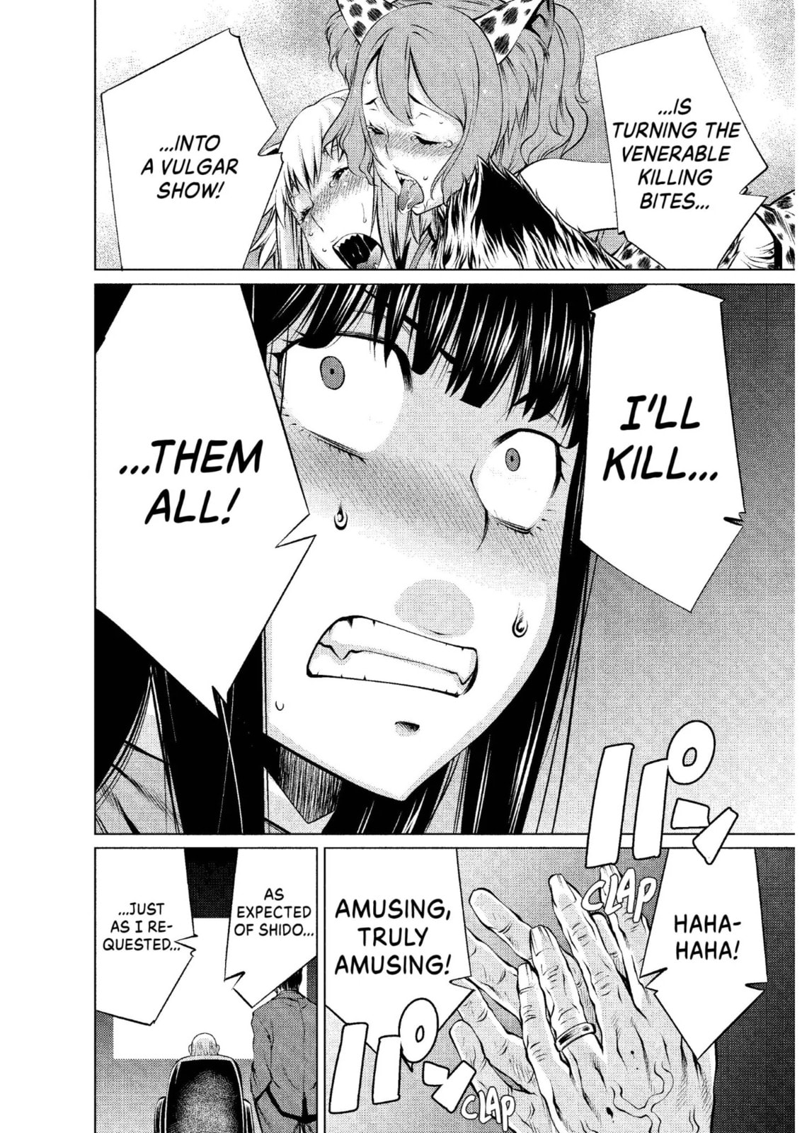 Read Killing Bites chapter 17.2 image 5 on Lezhin