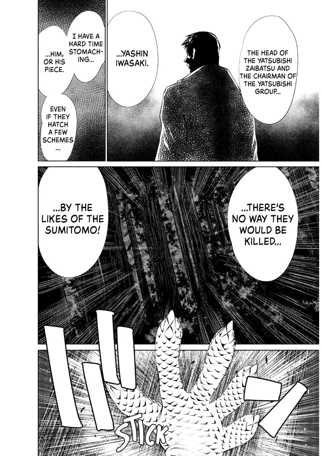 Read Killing Bites chapter 17.2 image 7 on Lezhin