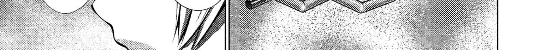 Read Killing Bites chapter 17 image 33 on Lezhin
