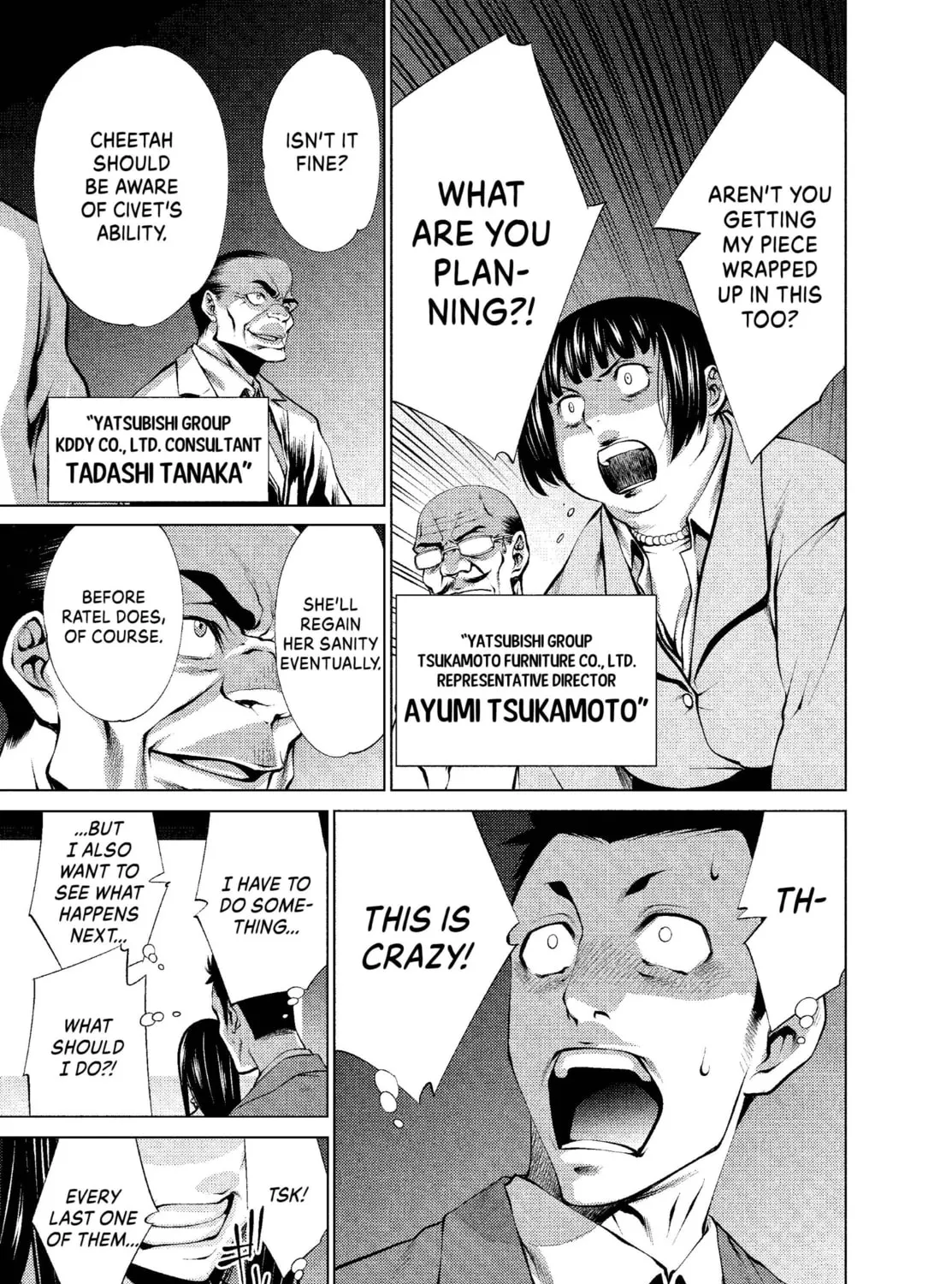 Read Killing Bites chapter 17 image 36 on Lezhin