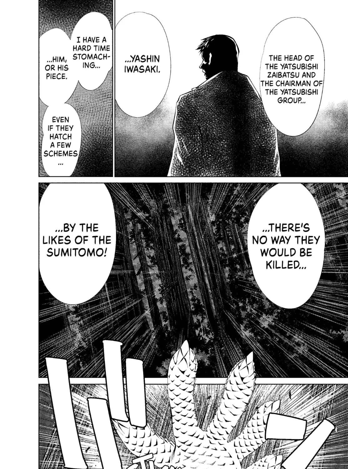 Read Killing Bites chapter 17 image 42 on Lezhin
