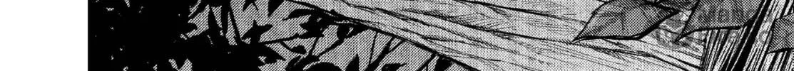 Read Killing Bites chapter 17 image 47 on Lezhin