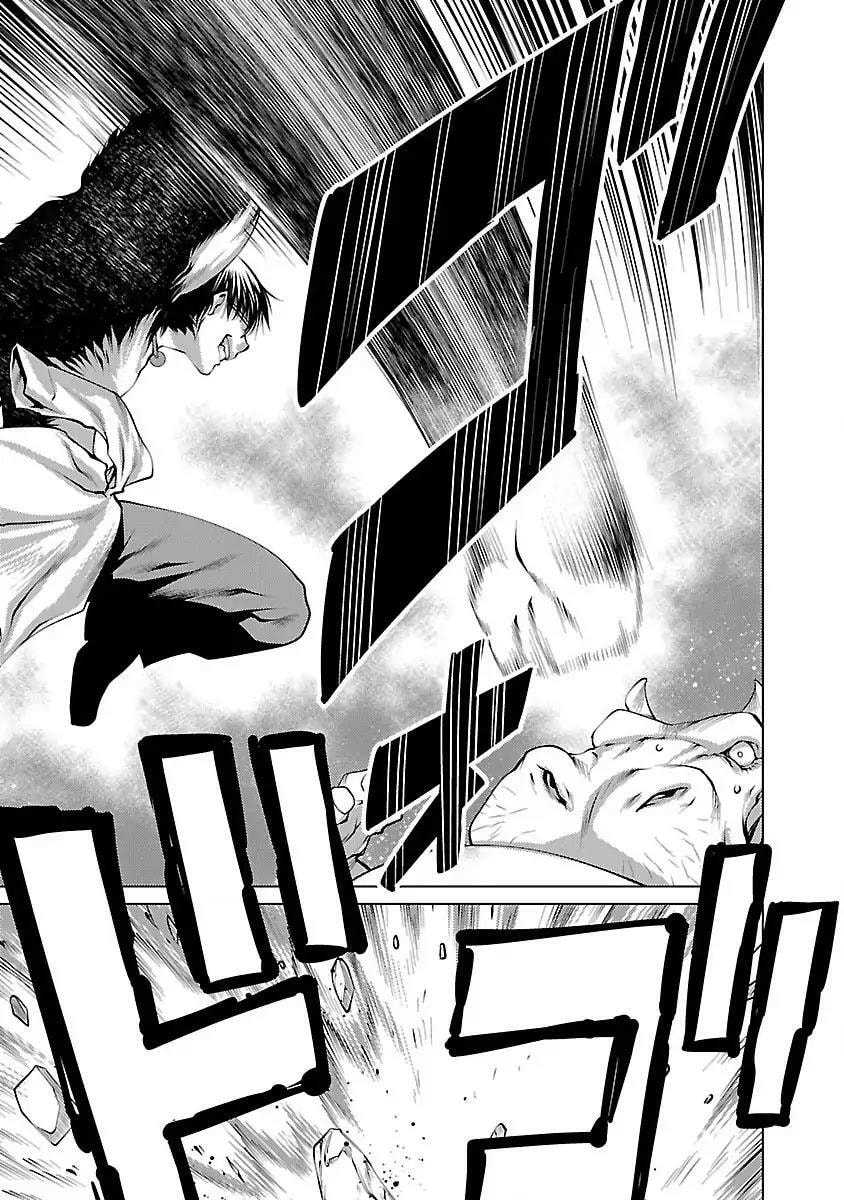 Read Killing Bites chapter 18.1 image 10 on Lezhin
