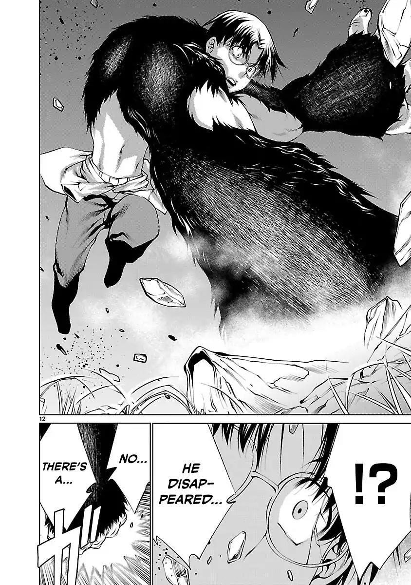 Read Killing Bites chapter 18.1 image 11 on Lezhin