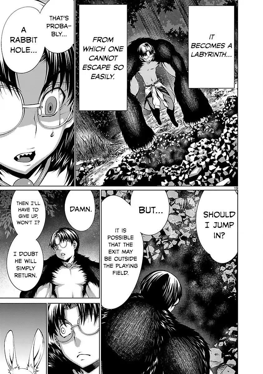Read Killing Bites chapter 18.1 image 18 on Lezhin