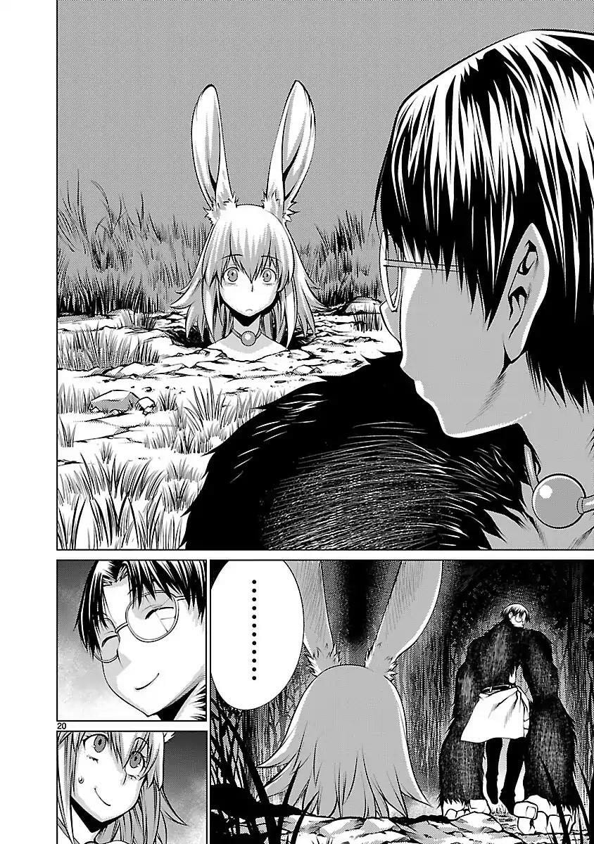 Read Killing Bites chapter 18.1 image 19 on Lezhin