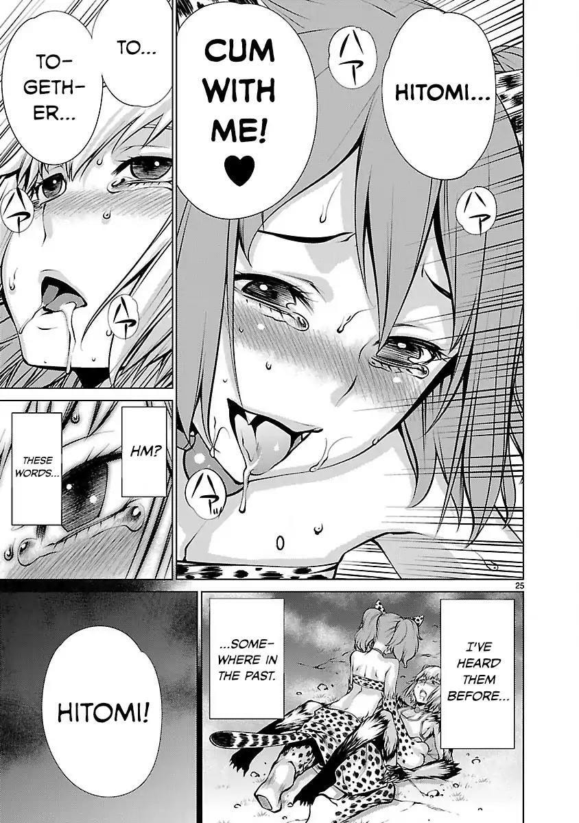 Read Killing Bites chapter 18.1 image 24 on Lezhin