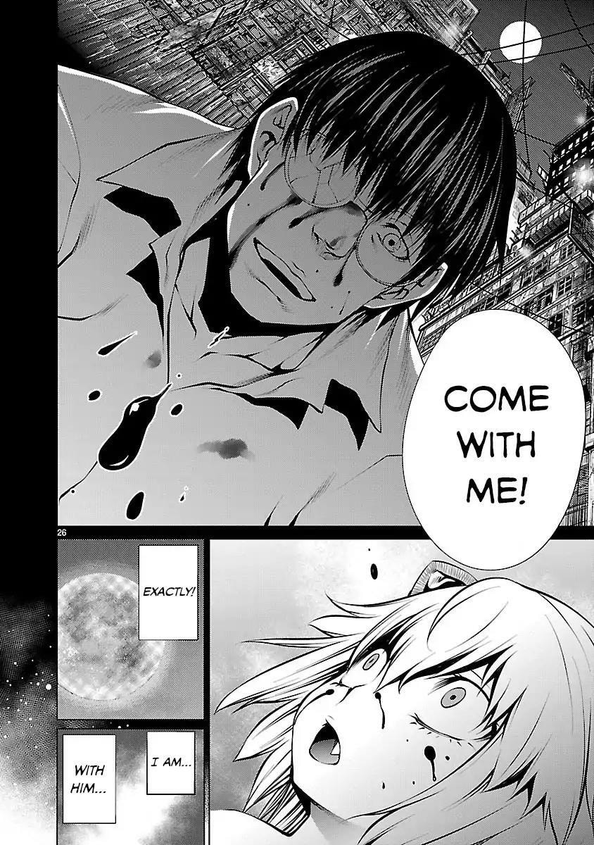 Read Killing Bites chapter 18.1 image 25 on Lezhin