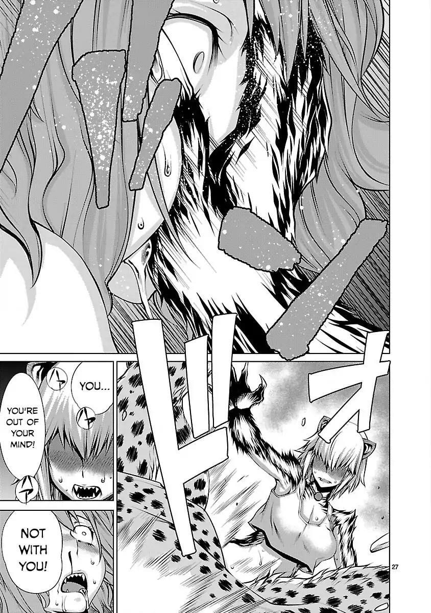 Read Killing Bites chapter 18.1 image 26 on Lezhin