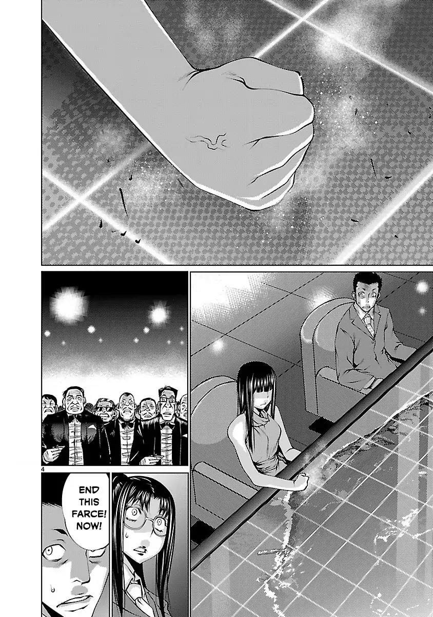 Read Killing Bites chapter 18.1 image 3 on Lezhin