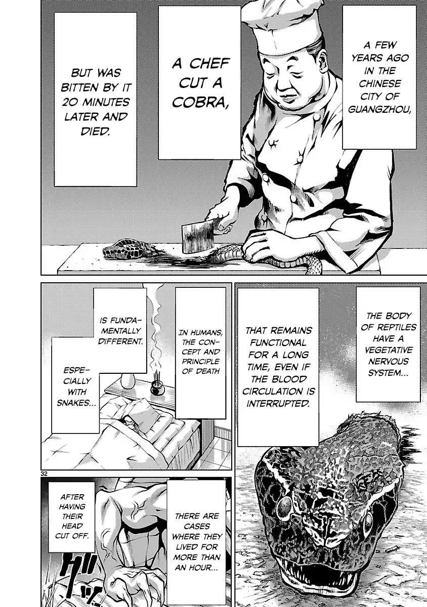 Read Killing Bites chapter 18.1 image 31 on Lezhin