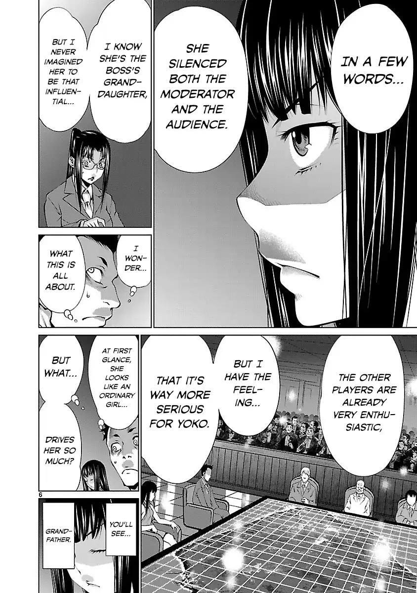 Read Killing Bites chapter 18.1 image 5 on Lezhin