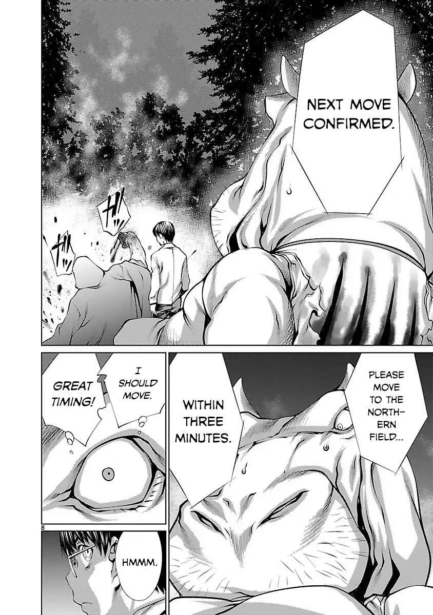 Read Killing Bites chapter 18.1 image 7 on Lezhin