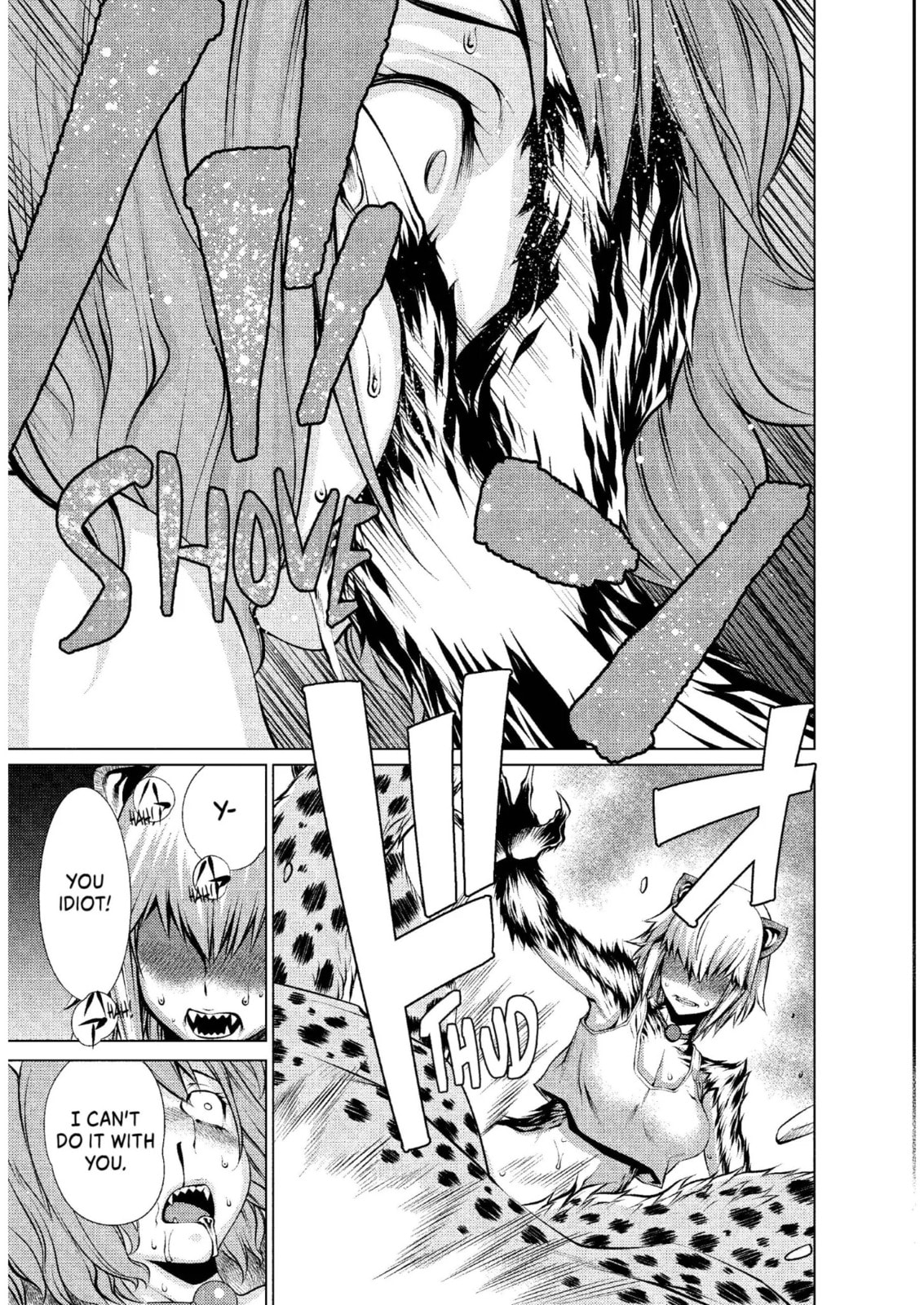 Read Killing Bites chapter 18.2 image 12 on Lezhin